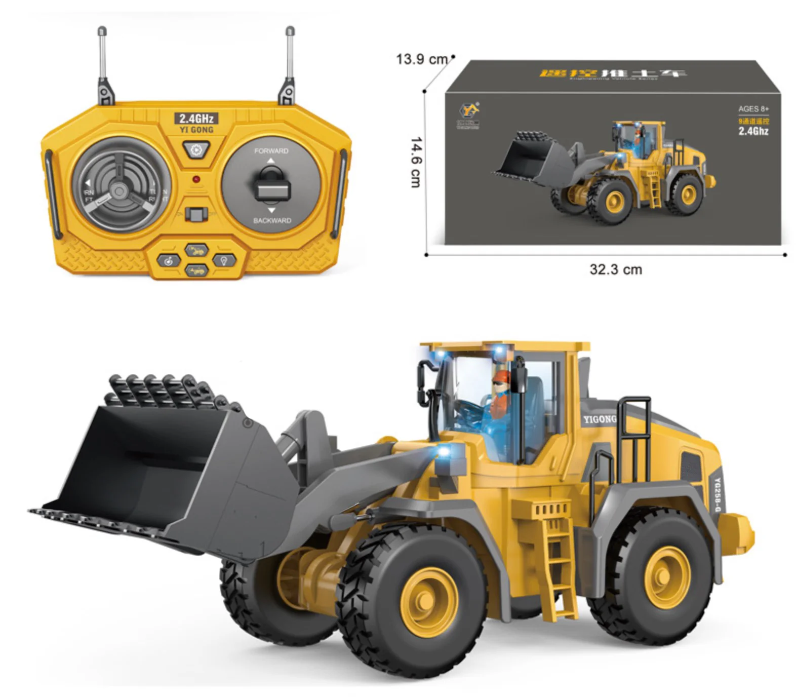Product image 1